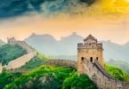 Great Wall of China China