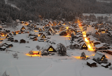 Shirakawa-go Village Images
